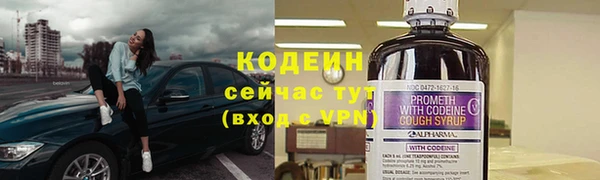 круглые Верхнеуральск