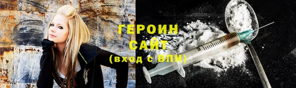 круглые Верхнеуральск